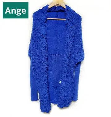 [ Ange ] 프릴 가디건 코디 가디건 블루