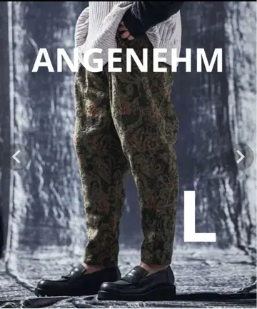 ANGENEHM 앙게네임 와이드 테이퍼드 벌룬 팬츠 L 사이즈
