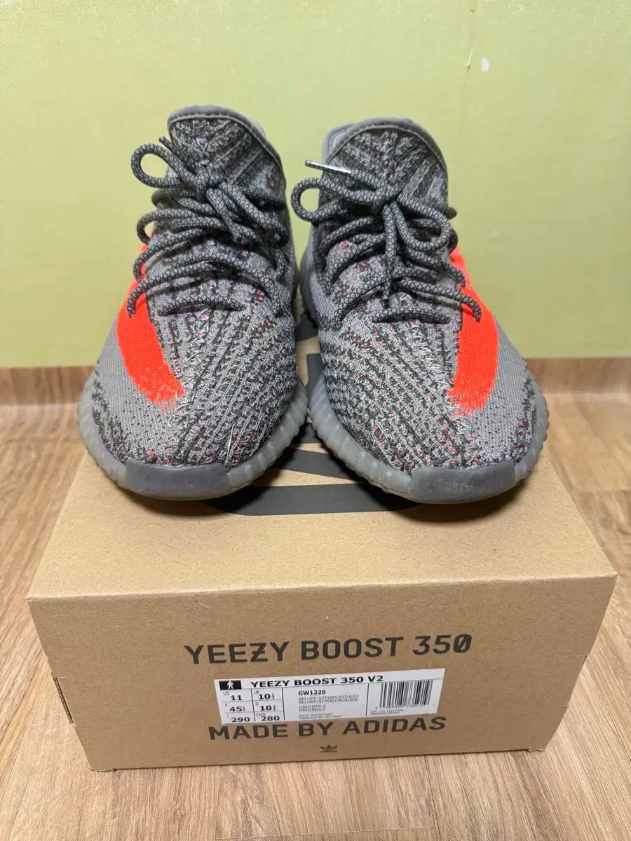 ADIDAS | 아디다스 [290] E.ji booth lew 350 v2 Belleuga reflective #이지부스트,#이지 부스트290,#이지부스트벨루가,#290,#아디다스 on Bunjang Global Site.