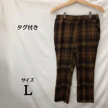 택 포함 새상품 체크 무늬 팬츠 속기모 브라운 L 사이즈