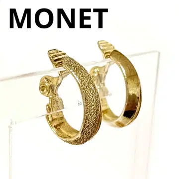 MONET 모네 후프 귀찌 골드 빈티지 vintage