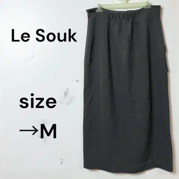 루수크 타이트 스커트 종아리 기장 오피스 캐주얼 깔끔한 베이직