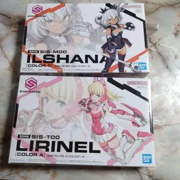 30MS 일샤나 리리넬