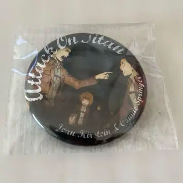 진격의 거인 장 코니 알민 사샤 캔뱃지 WIT STUDIO