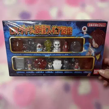 DX 게게게의 키타로 요괴 피규어 도감