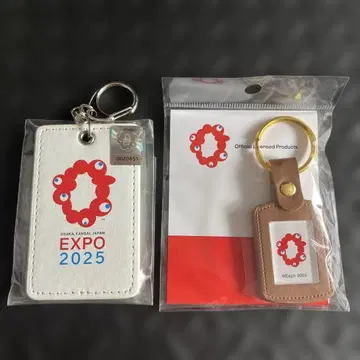 EXPO 2025 키링 2개 세트