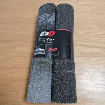 이니셜D 발 매트 2장 세트 AE86 미사용 새상품입니다.