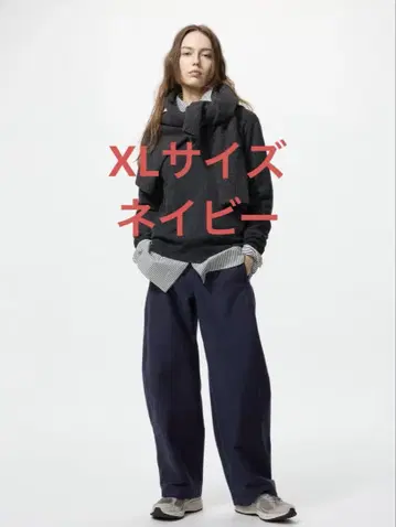 UNIQLO 유니클로 저지 배럴 레그 팬츠 네이비 XL