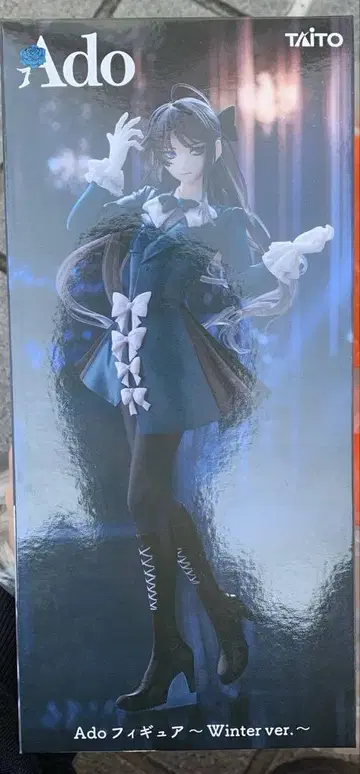 Ado 피규어 Winter ver.