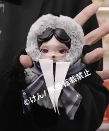 팝마트 스컬팬더 x 웬즈데이 콜라보 봉제 인형