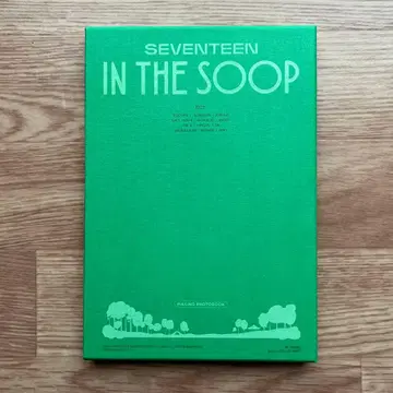 SEVENTEEN IN THE SOOP MAKING PHOTOBOOK