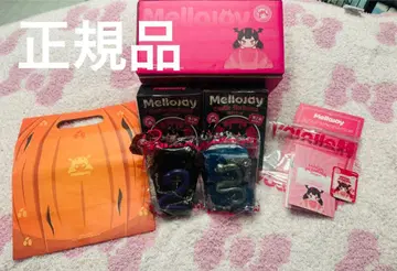 [정품] Mellojoy 스퀴즈 밤의 고성 제2탄 관&뱀 2개 세트