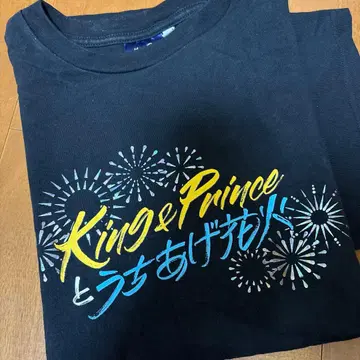 King & Prince 와 불꽃놀이 T셔츠 굿즈 T셔츠