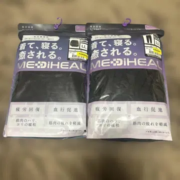 워크맨 리커버리 의류 메디힐 긴 셔츠 & 롱 팬츠 블랙