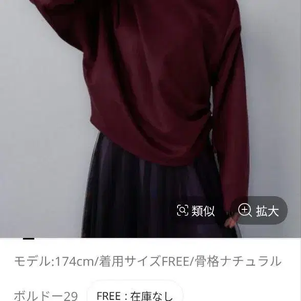 1번째 상품 이미지