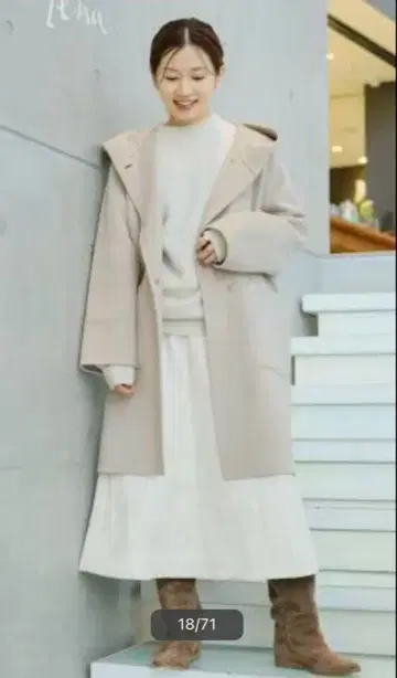 IENA 더블 페이스 후드 코트 40 L