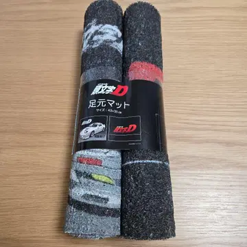 이니셜 D 발 매트 2장 세트 FC3S RX-7 미사용 새상품입니다.