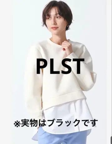 플라스테 라이트 벌룬 셔츠 도킹 풀오버 블랙 M