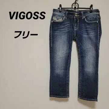VIGOSS 스트레이트 레그 데님 [ 프리 ] 여성용