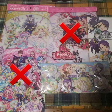 프리파라 묶음 판매