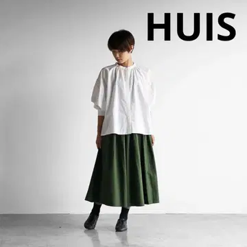 컨디션 최상 HUIS 엔슈 직물 오가닉 코튼 롱 스커트 에버그린