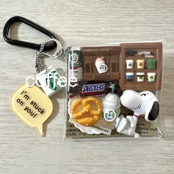 가챠 파우치 스누피 브라운 커피 카페