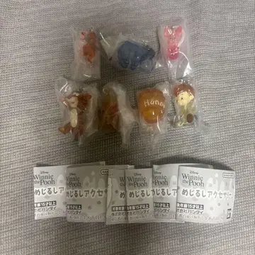 곰돌이 푸 메지루시 액세서리 가챠