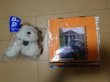 [ 당일 발송 ] 백 투 더 퓨처 후류 복권 B상, C상