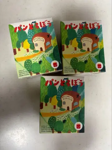 맥도날드 빵도둑 풀컴프 세트