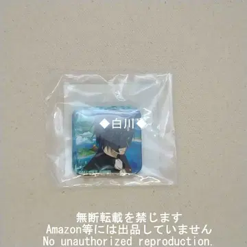 테일즈