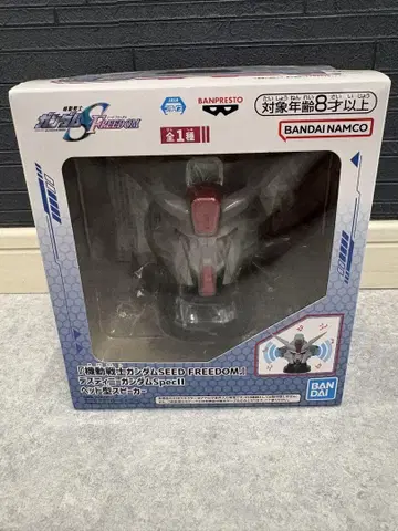 BANPRESTO SEED FREEDOM spec II 피규어