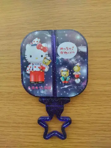 헬로키티 오사카 키티 이야기 삼면경 거울 2000 헤이세이 레트로