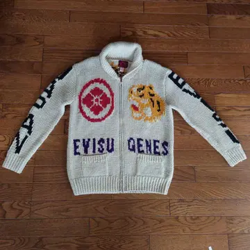 EVISU 집업 가디건 호랑이 자수