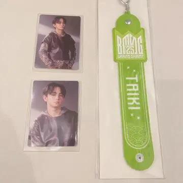 TAIKI 굿즈 세트 판매
