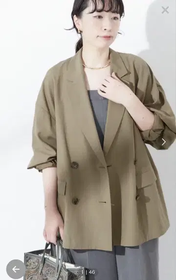 저널 스탠다드 레사주 리노리오 그로그랭 자켓