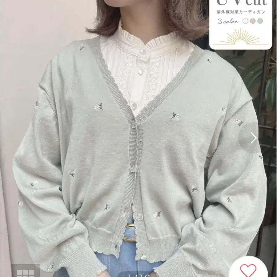 1번째 상품 이미지