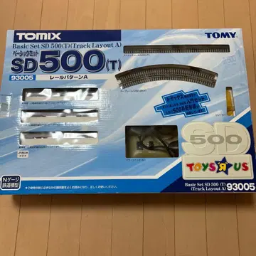 TOMIX 기본 세트 SD500(T) 93005