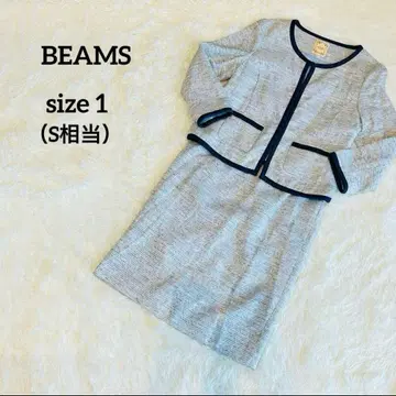 BEAMS 빔즈 [ 노카라 트위드 상하의 정장 세트 ] 파이핑 포멀