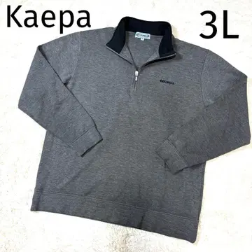 Kaepa 케이파 하프 지퍼 맨투맨 트레이닝복 차콜 그레이 3L