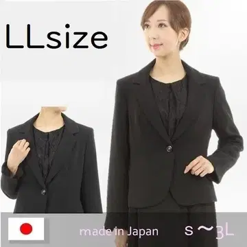 LL 사이즈 세일 상복 테일러드 자켓 117500-LL