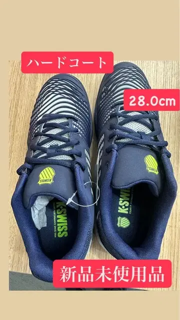 K-Swiss Express light 3 Men