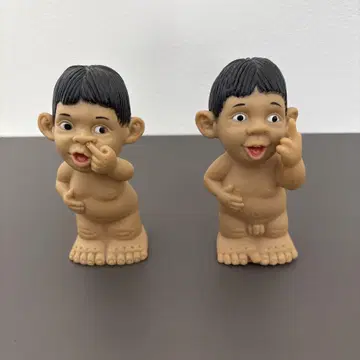 쇼와 레트로 gloobee 그루비 인형 2체 세트