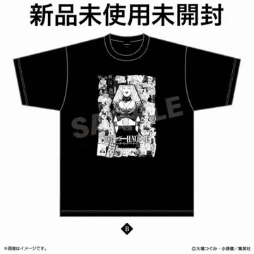 데스노트 미사마사 T셔츠 B패턴 프리 사이즈 DEATH NOTE