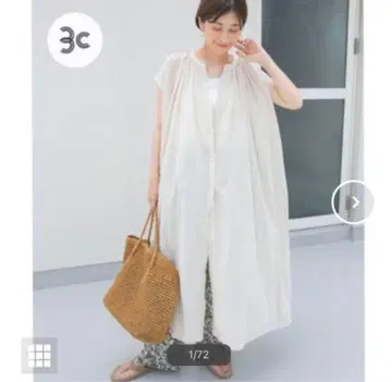 보일 개더 프렌치 슬리브 원피스