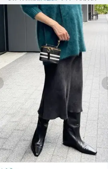 Spick & Span 샌드 워시 미디 스커트 36