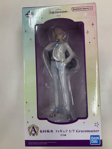 제일복권 아이돌 마스터 Part3 A상