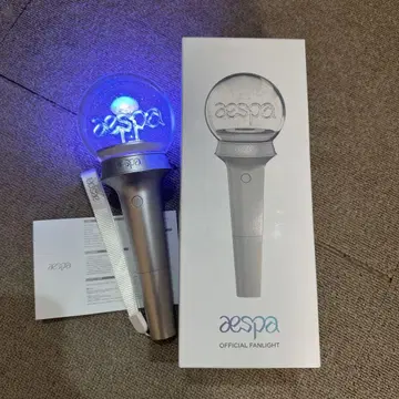 aespa 응원봉