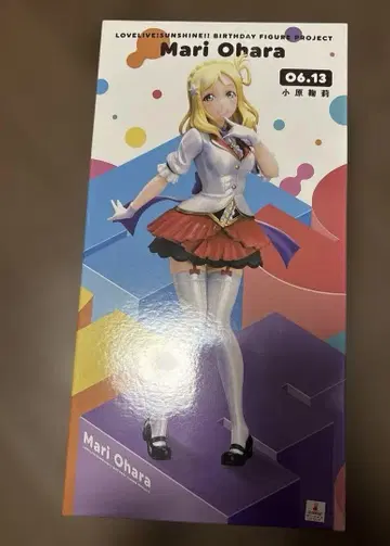 러브 라이브 선샤인 오하라 마리 벌스데이 피규어