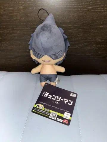 극장판 체인소 맨 레제편 봉제 인형 빔