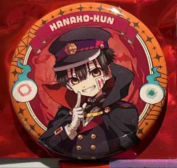 지박소년 하나코 군 아모 크레이프 고스트 호텔 캔뱃지 하나코 군